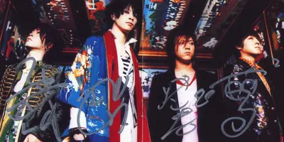Mucc - Best Of Mucc-7