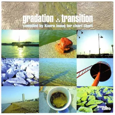 Various - Gradation ∴ Transition