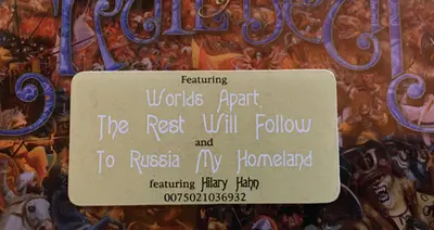 ...And You Will Know Us By The Trail Of Dead - Worlds Apart-15