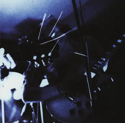 Soundgarden - Ultramega OK-9