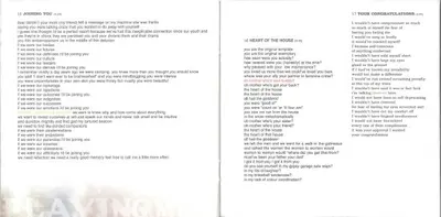 Alanis Morissette - Supposed Former Infatuation Junkie-10