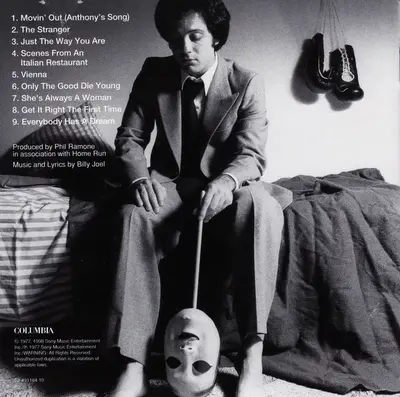 Billy Joel - The Stranger-3