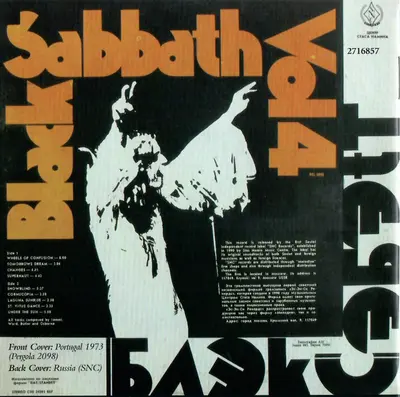 Black Sabbath - Vol 4-20