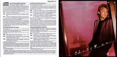 Chris Rea - Chris Rea-4