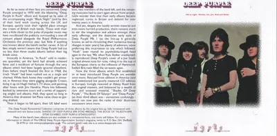 Deep Purple - Deep Purple-4