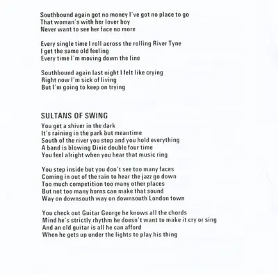 Dire Straits - Dire Straits-7