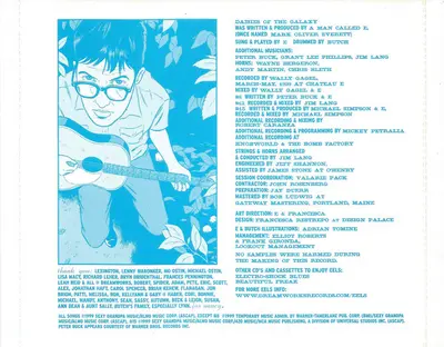 Eels - Daisies Of The Galaxy-10