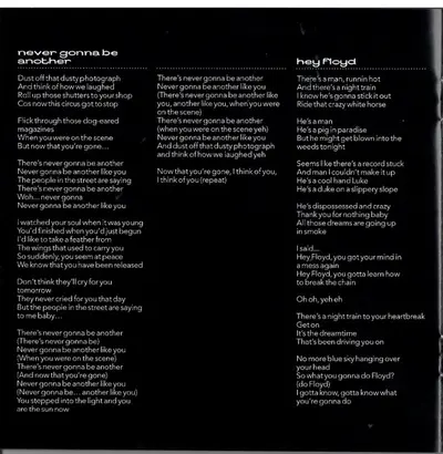 Jamiroquai - Rock Dust Light Star-14