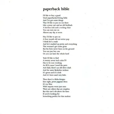 Lambchop - Damaged-3