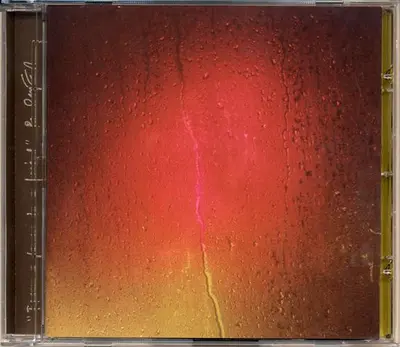 Paul McCartney - From A Lover To A Friend