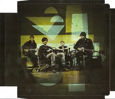 The Rakes - Klang-2
