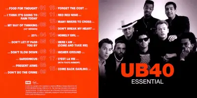 UB40 - Essential-4