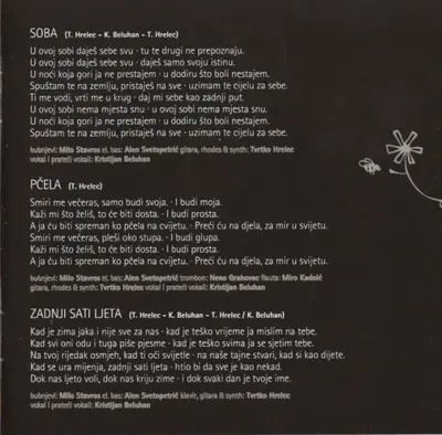 Kristijan Beluhan - Skretanje-10