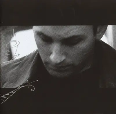 Kristijan Beluhan - Skretanje