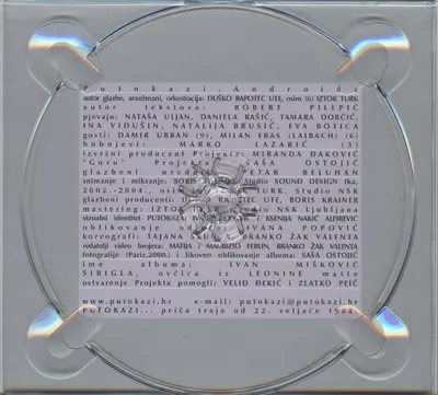 Putokazi - Androida-2