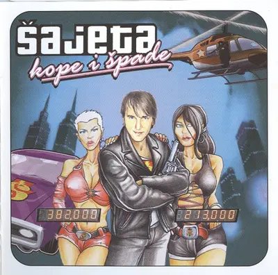 Šajeta - Kope I Špade