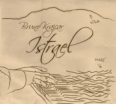 Bruno Krajcar - Istrael