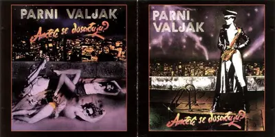 Parni Valjak - Anđeli Se Dosađuju-5