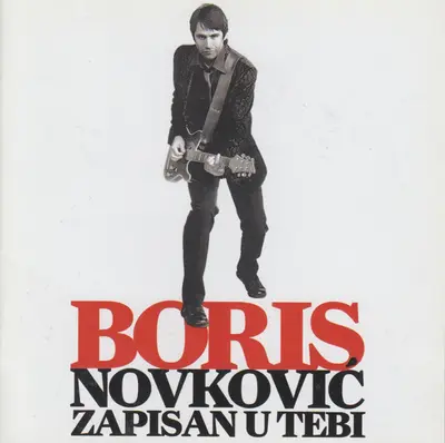 Boris Novković - Zapisan U Tebi-4