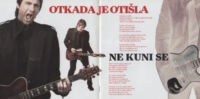 Boris Novković - Zapisan U Tebi-6