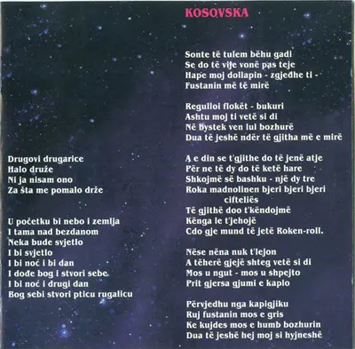 Bijelo Dugme - Uspavanka Za Radmilu M.-3