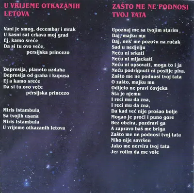 Bijelo Dugme - Uspavanka Za Radmilu M.-4