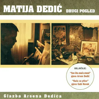 Matija Dedić - Drugi Pogled