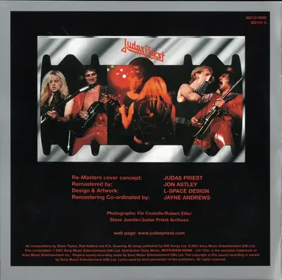 Judas Priest - British Steel-7