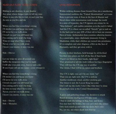 Megadeth - United Abominations-6