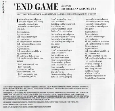 Taylor Swift - Reputation-8