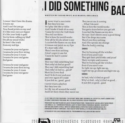 Taylor Swift - Reputation-9