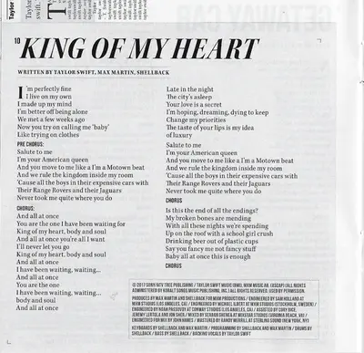 Taylor Swift - Reputation-16