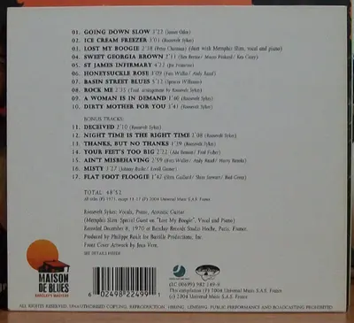 Roosevelt Sykes - The Honeydripper's Duke's Mixture-8