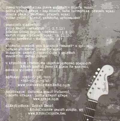Steve Wolfman Band - Na Pola Puta Između Stvarnog I Sanjanog
