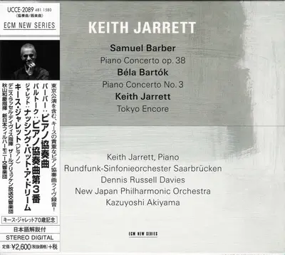 Keith Jarrett - Barber / Bartók / Jarrett
