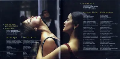 Elliot Goldenthal - Frida (Music From The Motion Picture Soundtrack)-5
