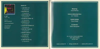 Parni Valjak - Original Album Collection – Vol. 1-15