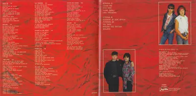 Parni Valjak - Original Album Collection – Vol. 1-6