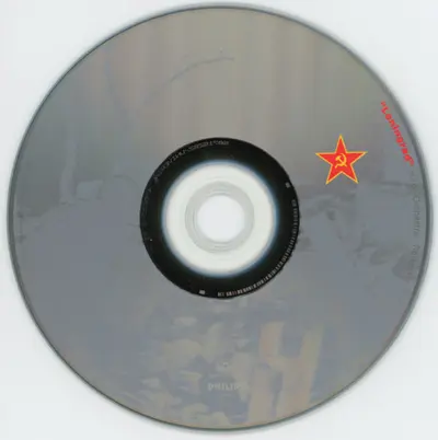 Valery Gergiev, Dmitri Shostakovich - Symphony No. 7-2