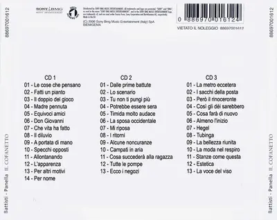 Lucio Battisti - Battisti – Panella Il Cofanetto-1