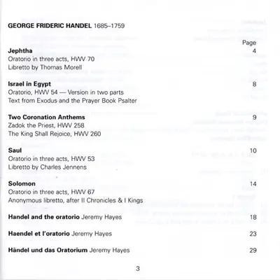Georg Friedrich Händel - Nancy Argenta · Donna Brown · Lynne Dawson · Barbara Hendricks · Ruth Holton (2) · Anne Sofie Von Otter · Carolyn Watkinson · Michael Chance · Derek Lee Ragin · John Mark Ainsley · Neil Mackie (2) · Nigel Robson · Anthony Rolfe Jo - Israel In Egypt ・ Jephtha ・ Saul ・ Solomon-6