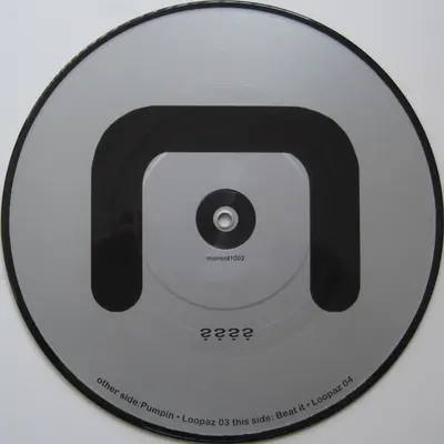 DJ La Monde - ????