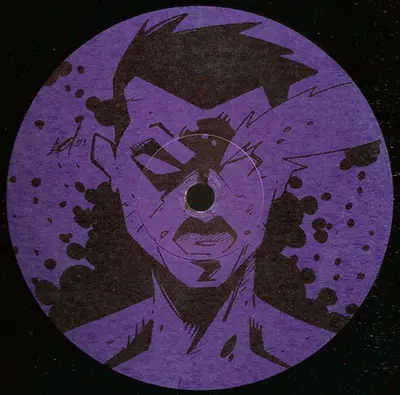 DJ Rush - The Family (Remixes)