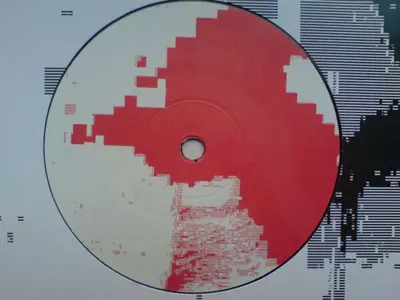 Electronic Home Entertainment - The Drift-1