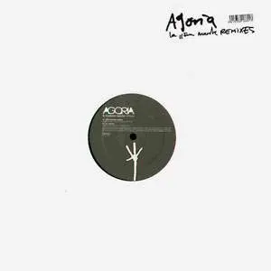 Agoria - La Onzième Marche (Remixes)
