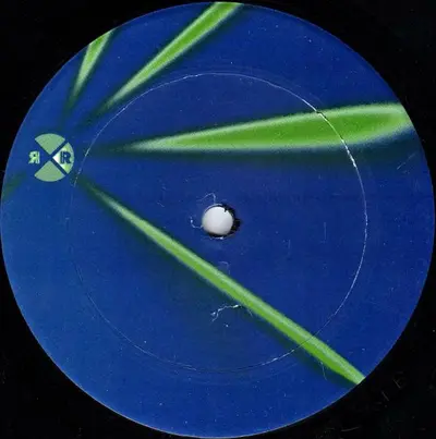 DJ Skull Presents Ron Maney - 2 Entities