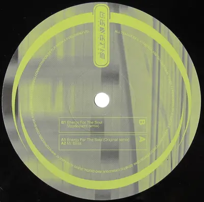 Franssen vs. Lowdown - Energy For The Soul EP-1
