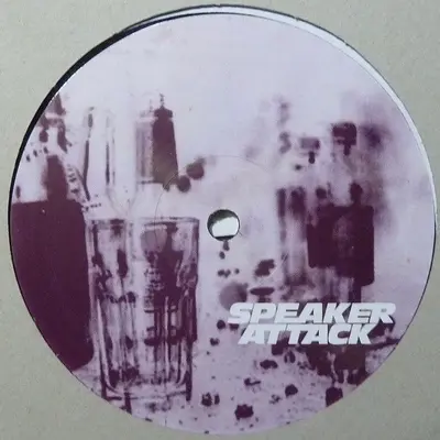 Jörg Henze - Shincho EP-1