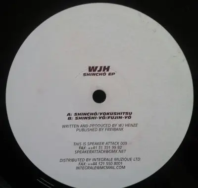 Jörg Henze - Shincho EP