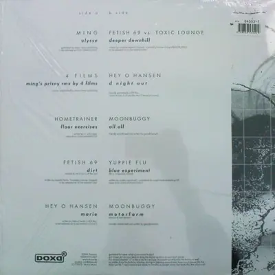 Various - COUP_E
